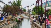 Beautiful Suzhou 🛶