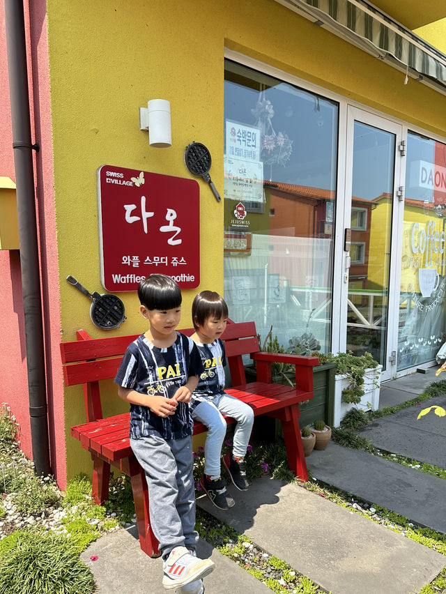 濟州島 瑞士村