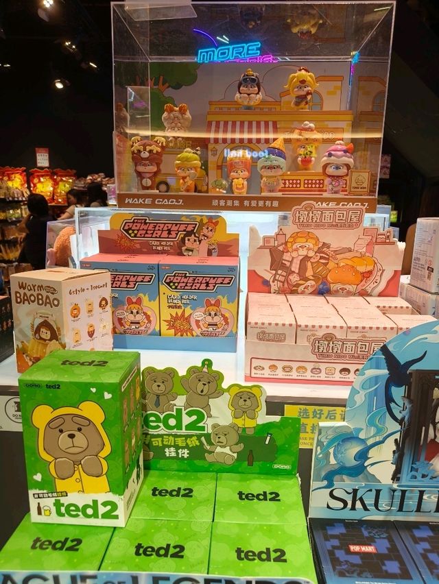 Toy Wonderland in a Box