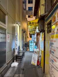 【大阪／なんば】女子ひとり旅でも入りやすいディープ串カツ