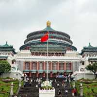 รีวิว Chongqing Great Hall of the People