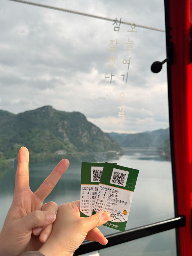 🚞 하루에 담긴 풍경과 맛, 춘천 여행기