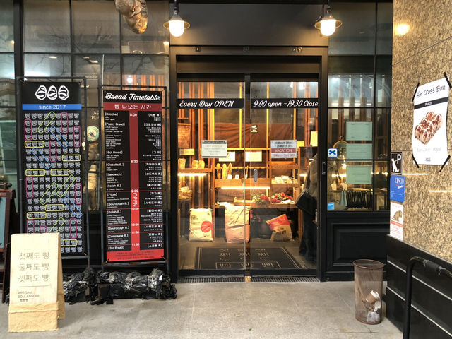 돈카츠 하나 때문에 떠나는 부산 미식 여행, 📍 서울 → 부산 톤쇼우 1박 2일 코스 