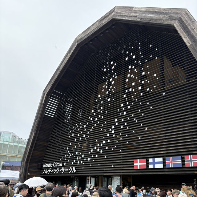 【万博】北欧館