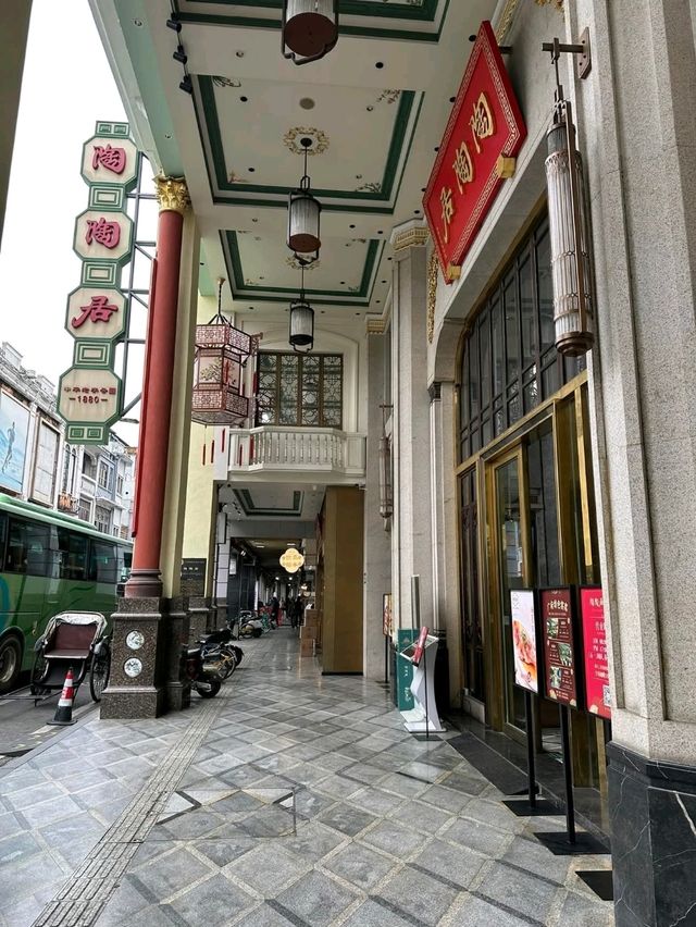 Where Time Honors Taste – Guangzhou’s Dim Sum Dynasty Since 1880
