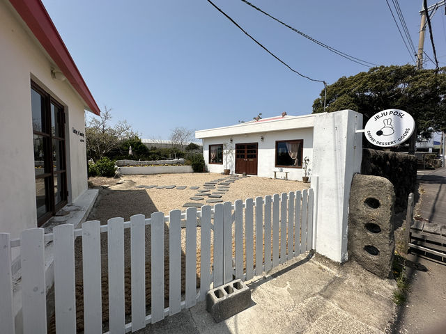 JejuPosl 