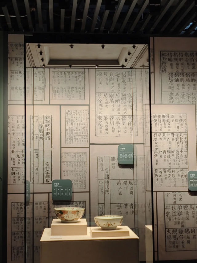A Voyage Through Millennia – My Visit to Guangzhou Maritime Museum