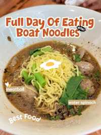 แนะนำก๋วยเตี๋ยวเรืออยุทยา ฮาลาล บ้านสวน รส-สลิม 