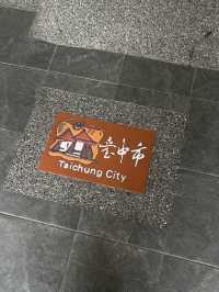 穿梭時光的藝術聚落——台中審計新村與彩虹眷村文創之旅