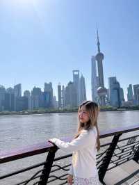 เดินเล่นที่ North Bund