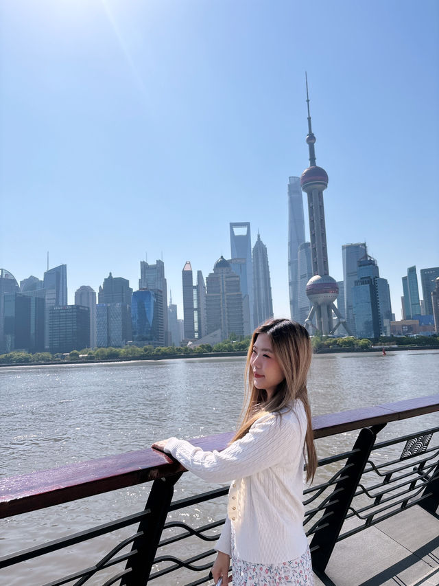 เดินเล่นที่ North Bund