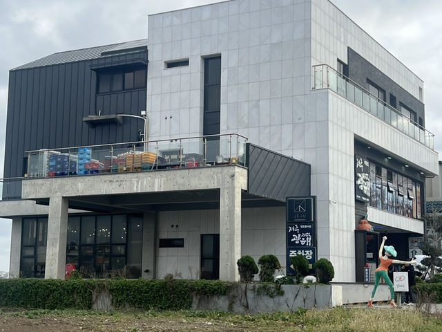 제주도 애월 갈치조림 예약 맛집 제주광해 애월