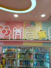 Taipei HelloKitty 7-11