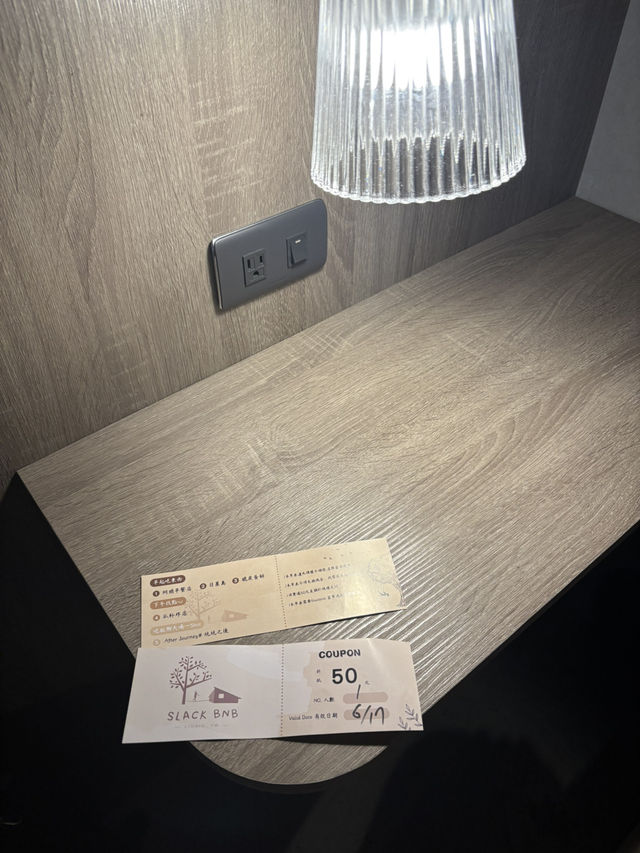 🛏️ Slack BnB:小琉球的潮宿新選 🛏️ Slack BnB:小琉球的潮宿新選