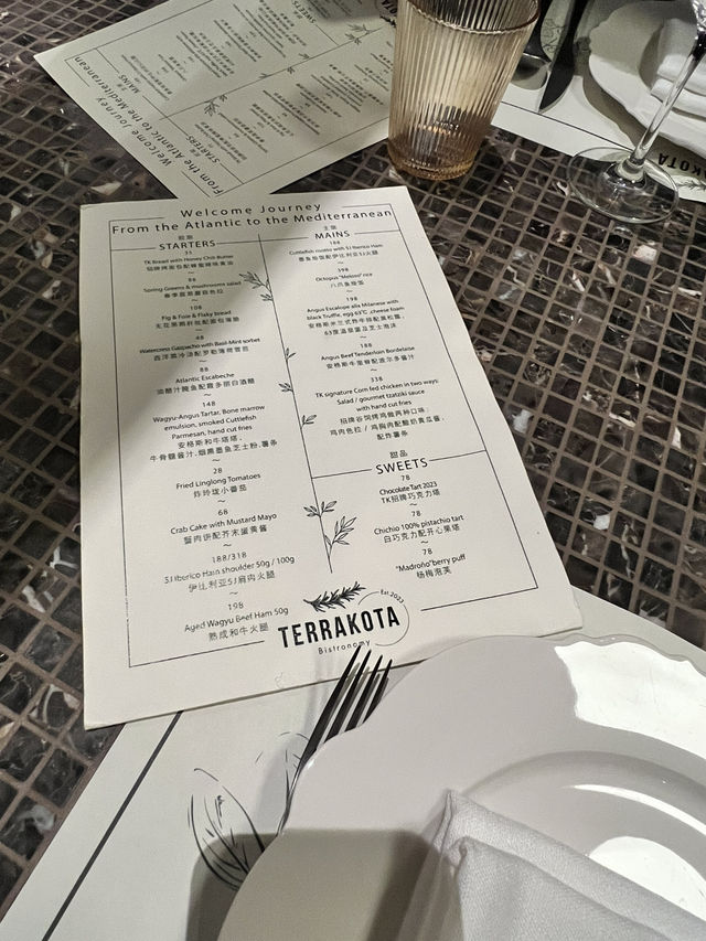 Must-Try Fine Dining in Shanghai: A Night at Terrakota