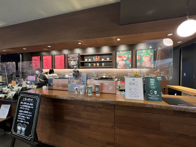☕ Cozy Starbucks Vibes at Akita ALS