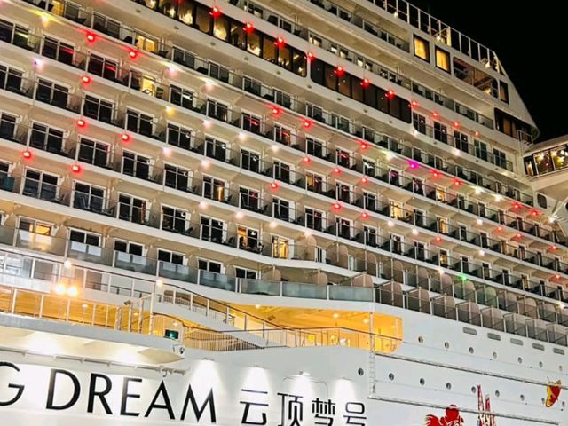 🚢💙 Genting Dream Cruise – Your Floating Wonderland Awaits! 🌟🌊