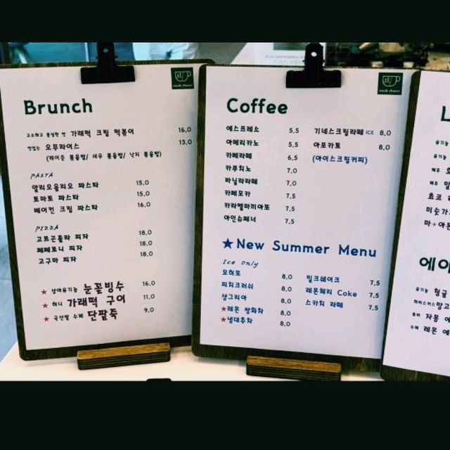 밀양 녹천카페 – 숲과 저수지에 둘러싸인 힐링 스폿 🌿