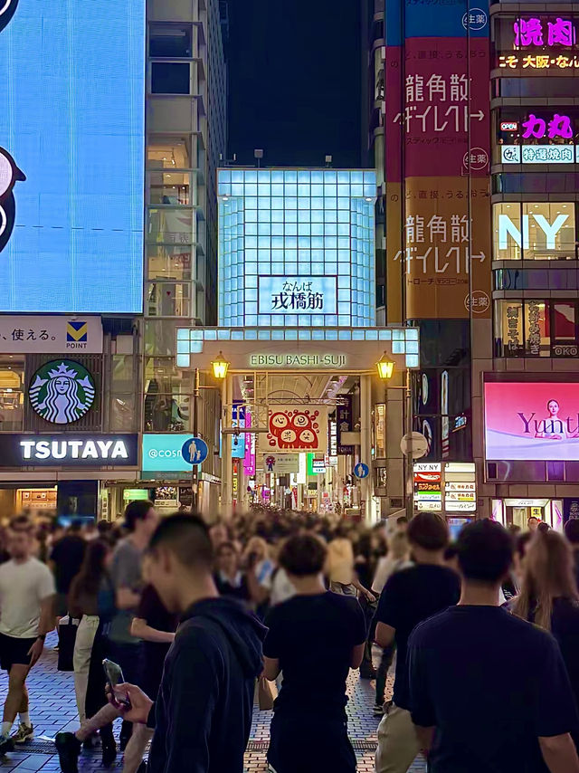 โอซาก้า🇯🇵