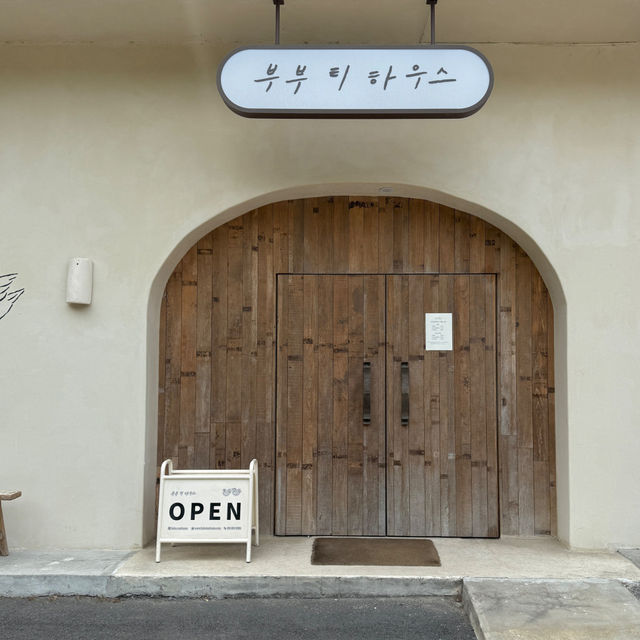 💕💖동탄 센트럴파크 카페 부부티하우스