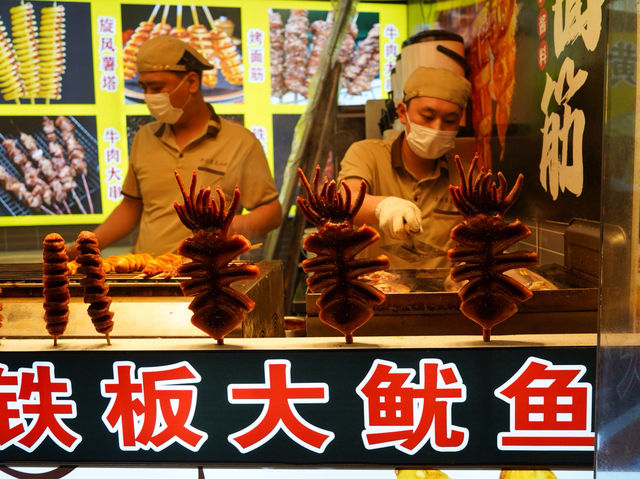 เที่ยวถนนคนเดินเฉียนเหมิน (前门)