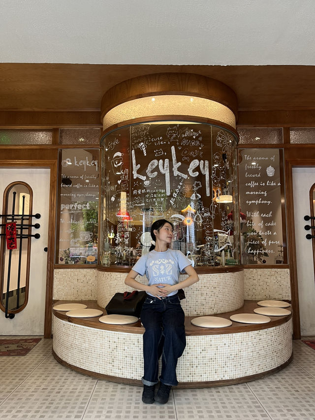 들어가기 전에 만족한 중국 keykey 카페 