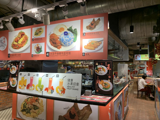 🍽️ Malaysia’s Culinary Gems Under One Roof – Lot 10 Hutong Food Court