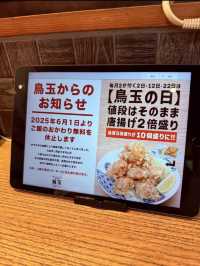沖繩｜來口雞湯暖胃 金獎店家「雞全餐」黃金塔塔醬用上三顆蛋