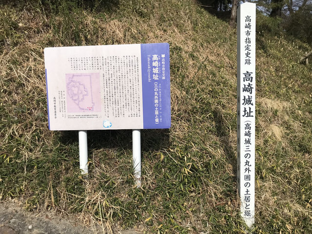 群馬-高崎公園（高崎城址）