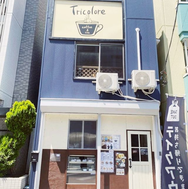 Tricolore Cafe