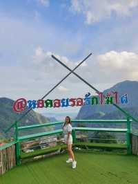 สะพานไม้ไผ่ผาฮี้ 