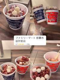 沖縄の最新グルメスポットまとめ🌺