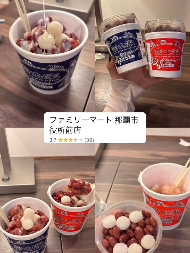 沖縄の最新グルメスポットまとめ🌺