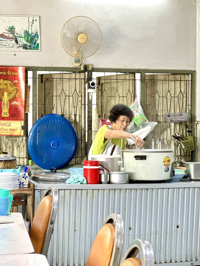 ร้านในตำนาน คู่เมืองลำปาง 40 ปี