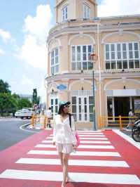 เมืองเก่าภูเก็ต