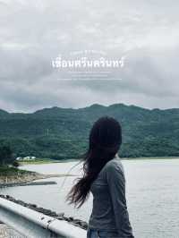 เที่ยวเขื่อนศรีนครินทร์ กาญจนบุรี 