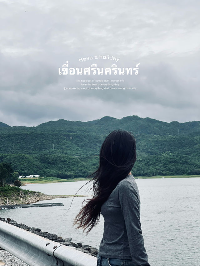 เที่ยวเขื่อนศรีนครินทร์ กาญจนบุรี 