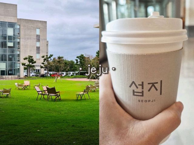 캠핑분위기 제주휘닉스 🩶섭지카페