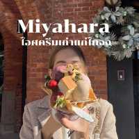 รีวิว Miyahara Ice Cream ที่ไทจง