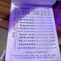 동묘앞역 육사시미 맛집 꼬릿집