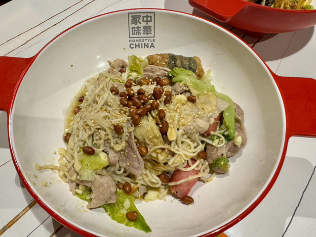 🌶️ Mala Made Easy at Home Style China – West Coast Plaza