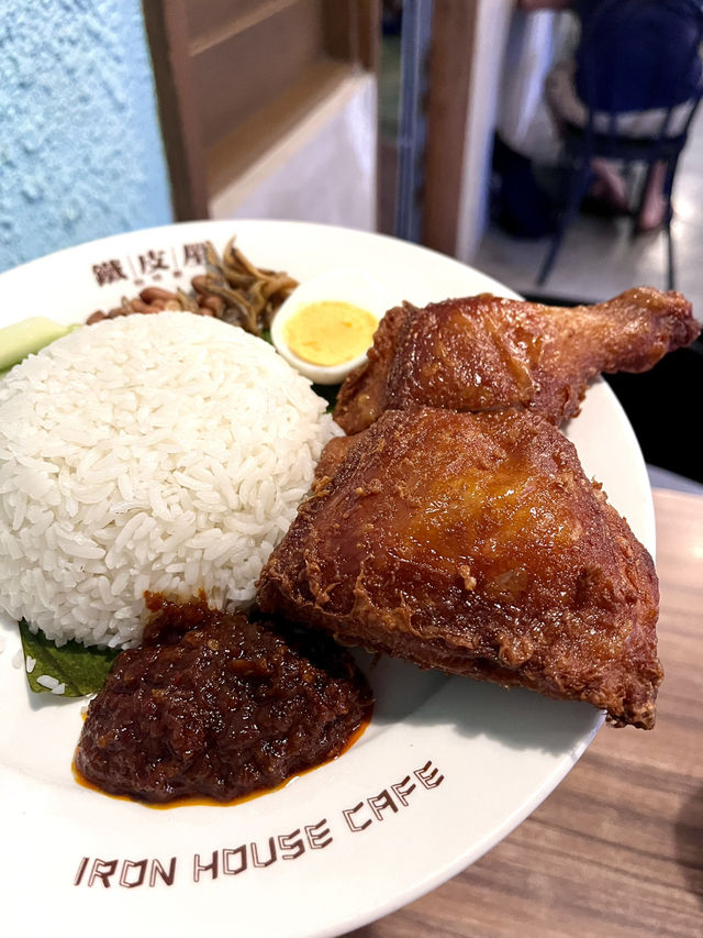 Yi Pi Wu Cafe – A Nostalgic Spot for Authentic Malaysian Flavors 