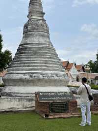 ขุนเขา เราน่าน