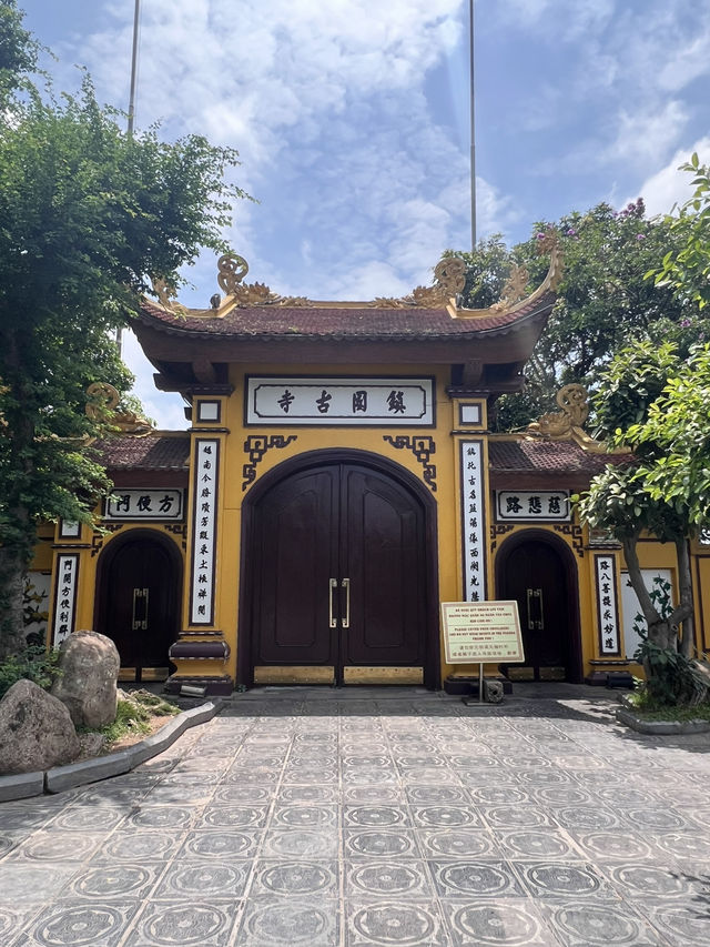 河內散步攻略