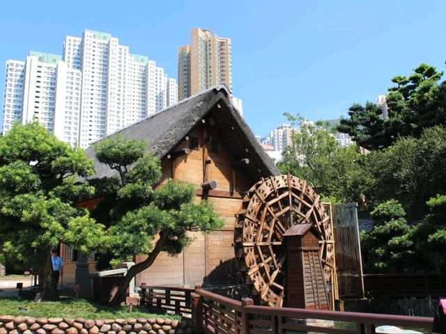 Nan Lian Garden.