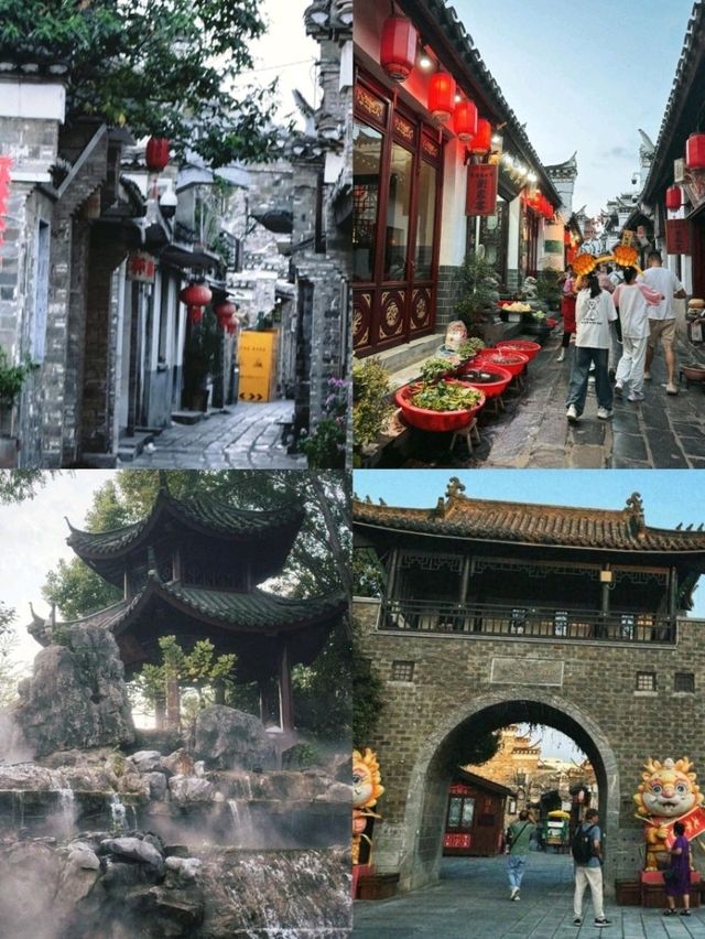 แจกแพลนเที่ยวเมืองเหอเฟย์ สุสานเปาบุ้นจิ้น