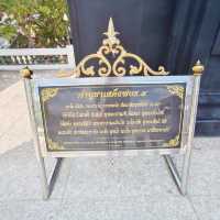 ลานพระบรมรูปพระบาทสมเด็จพระจุลจอมเกล้าเจ้าอยู่หัว