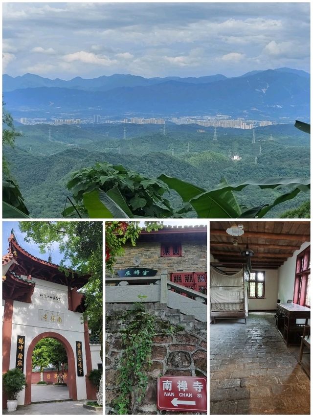 登蘇仙嶺俯瞰郴州市區