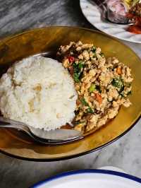 ร้านชามเช้า | เชียงใหม่