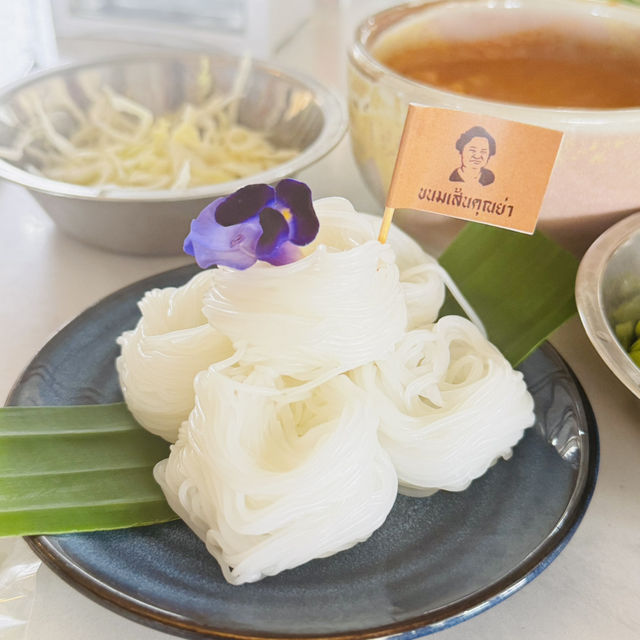ขนมเส้นคุณย่า พัทยา มาแล้วต้องแวะ